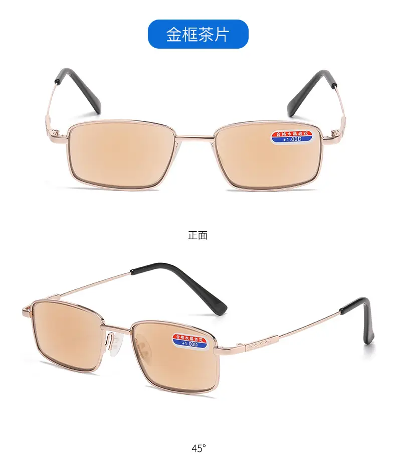 Memory Titanium Crystal Sun Reading Glasses for Middle-Aged & Elderly β feature 15