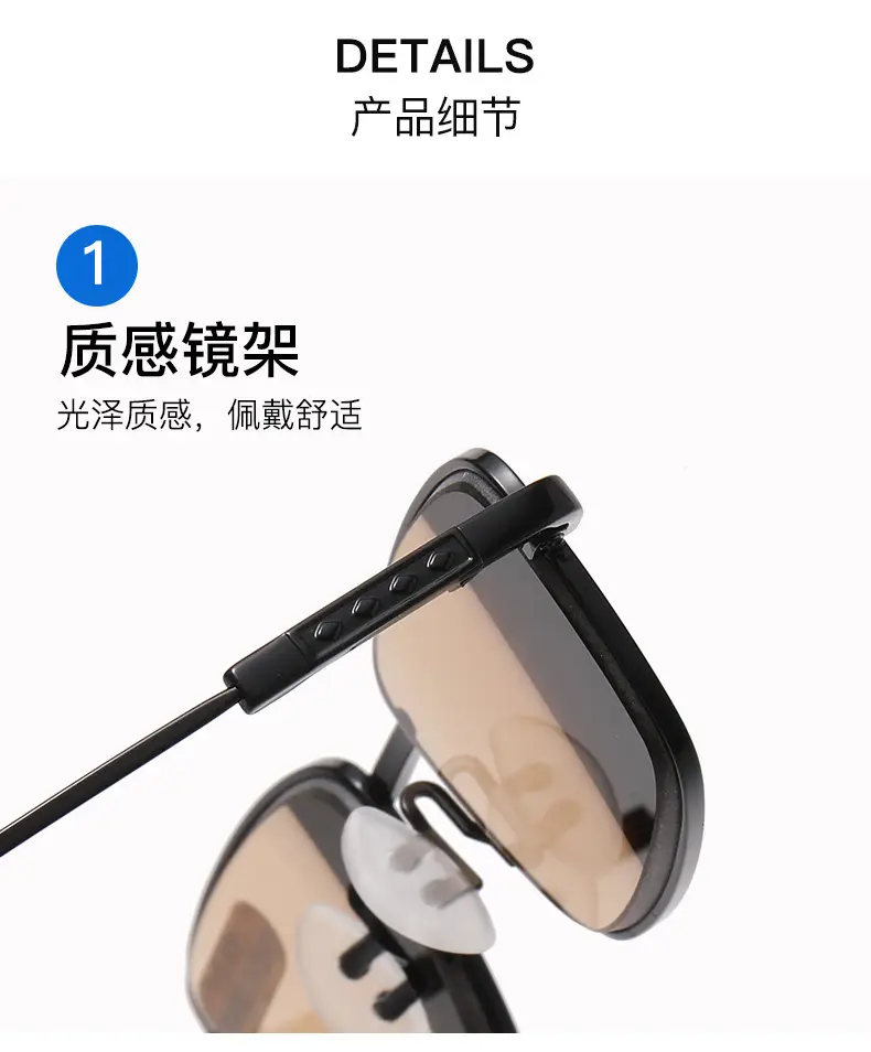 Memory Titanium Crystal Sun Reading Glasses for Middle-Aged & Elderly β feature 6