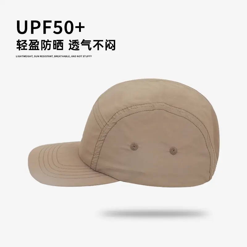 Green Peaked Baseball Cap for Women Men