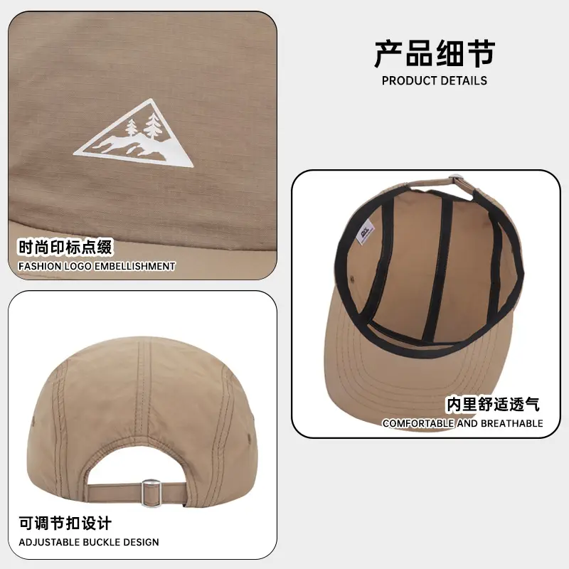 Green Peaked Baseball Cap for Women Men