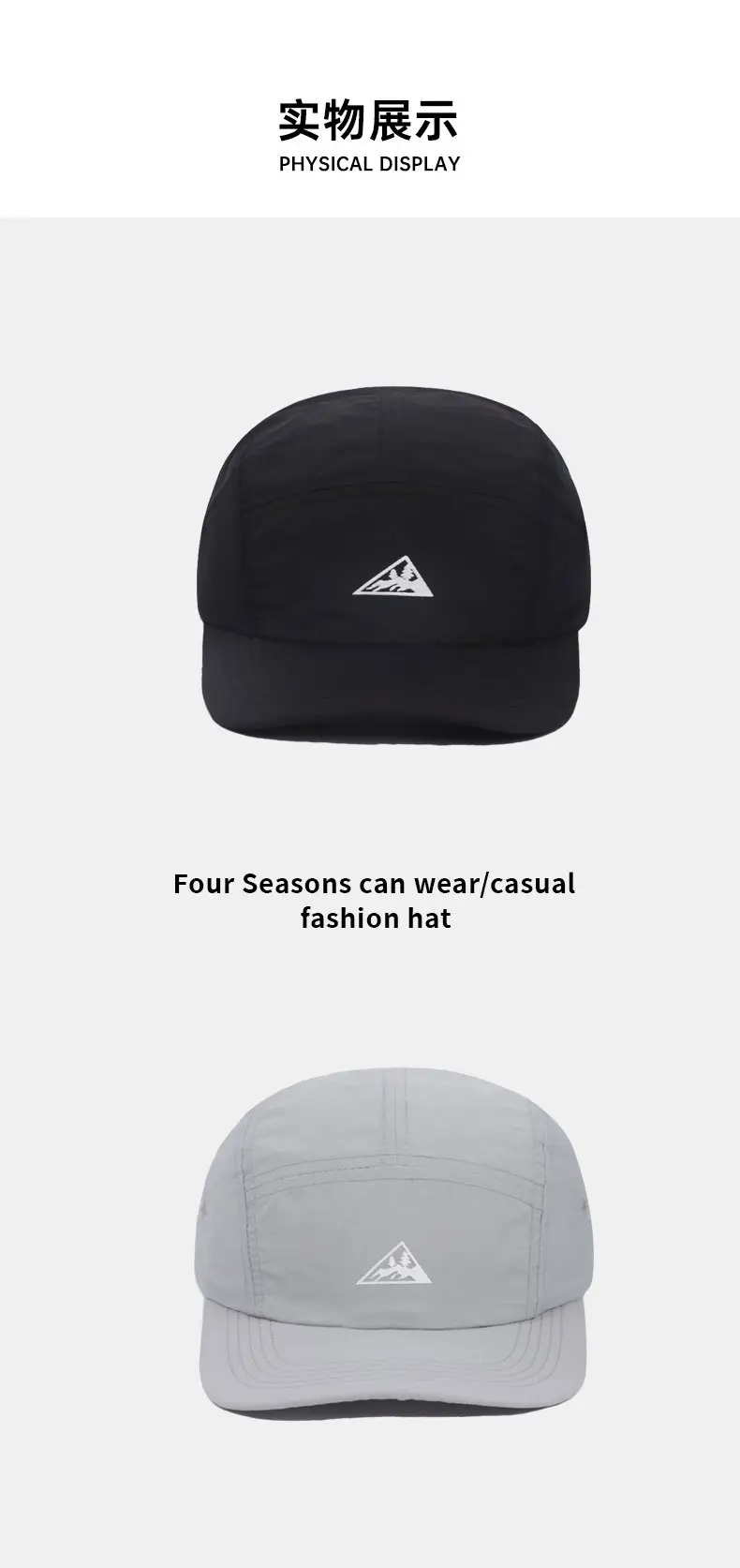 Green Peaked Baseball Cap for Women Men — feature 10