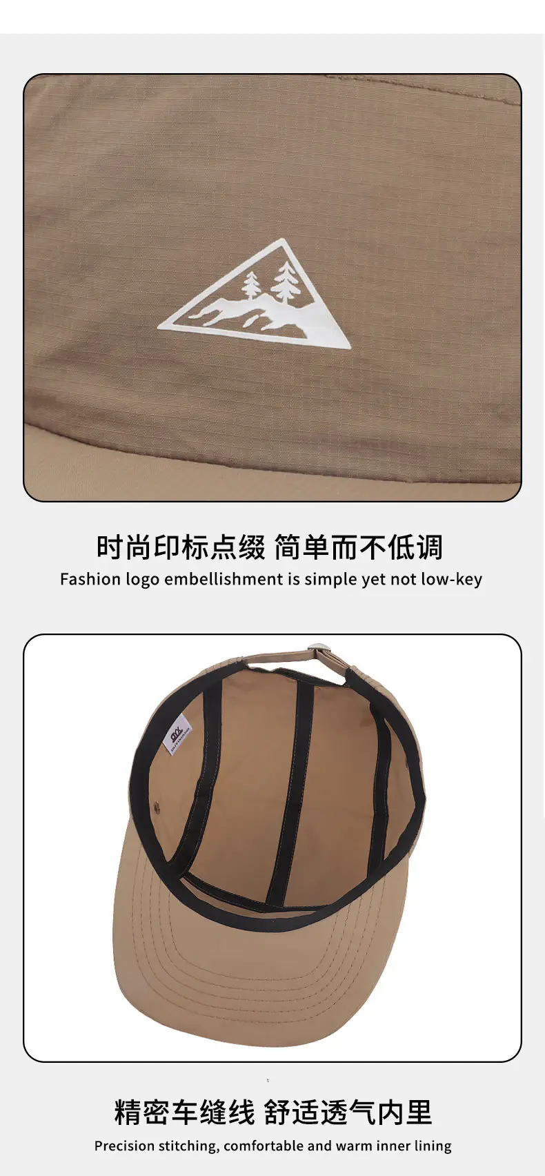 Green Peaked Baseball Cap for Women Men — feature 14