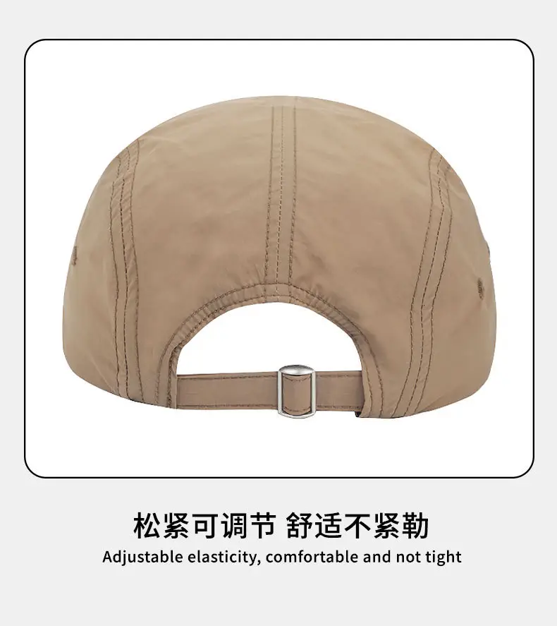 Green Peaked Baseball Cap for Women Men — feature 15