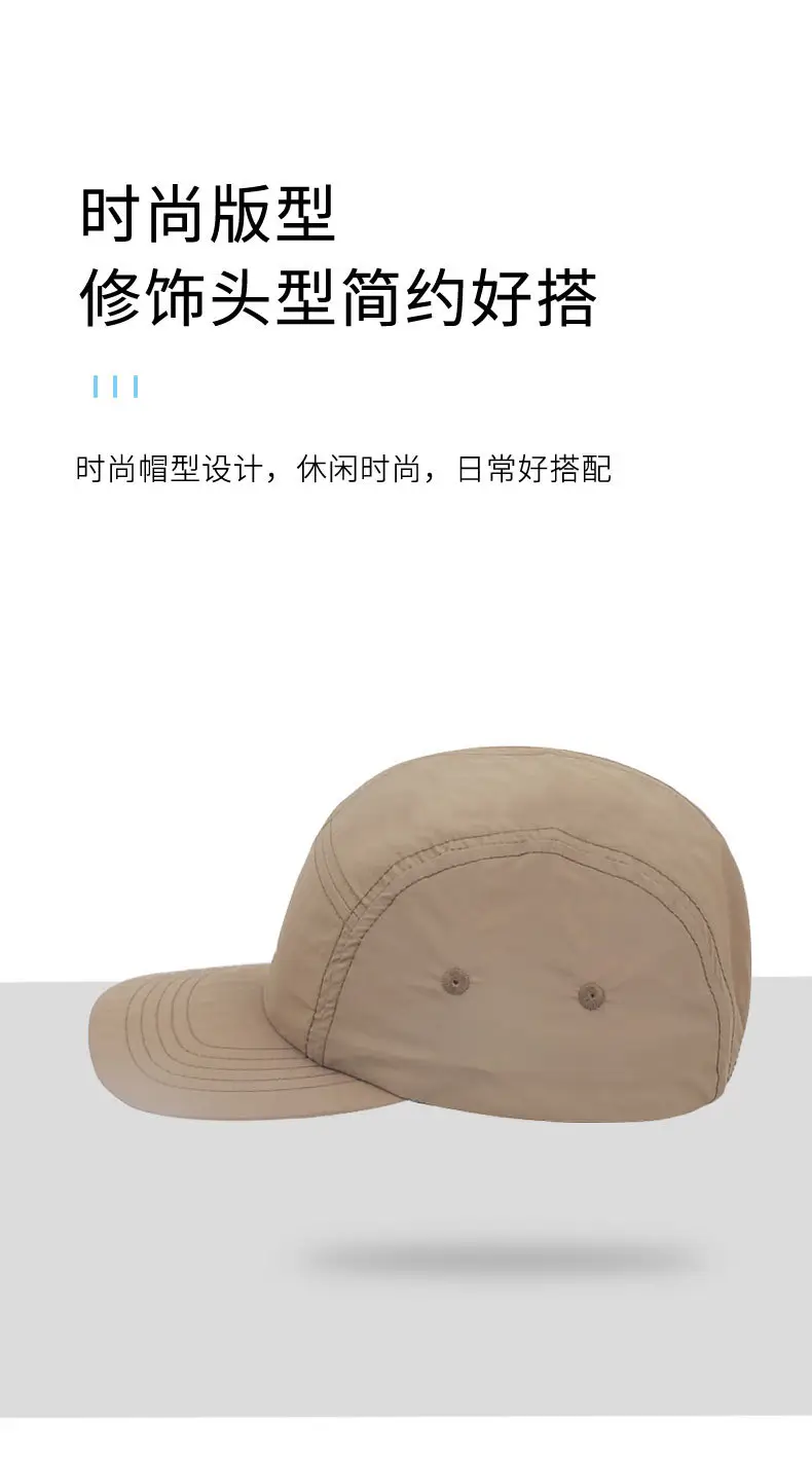 Green Peaked Baseball Cap for Women Men — feature 6