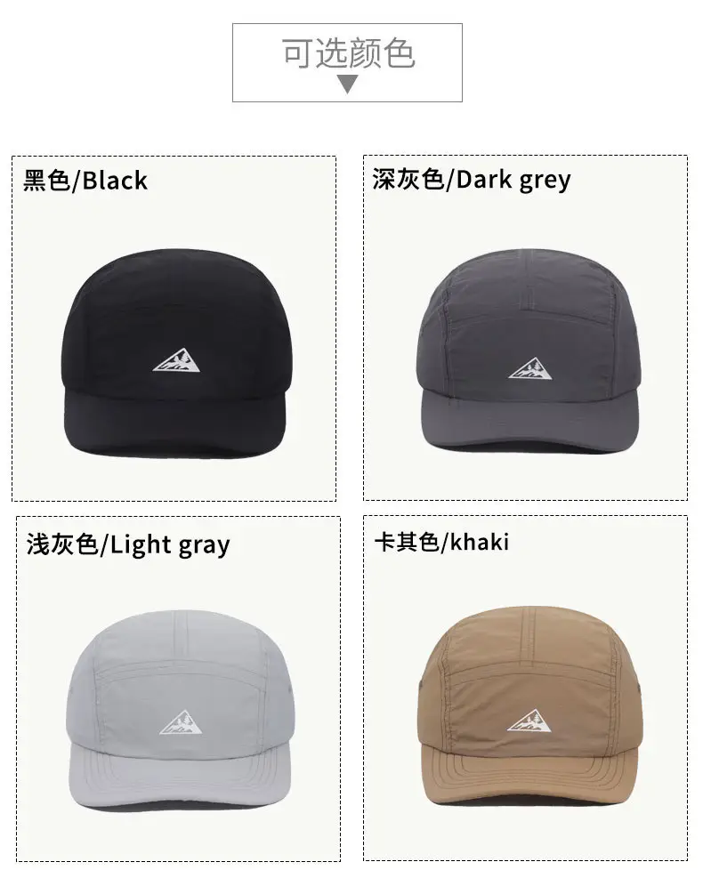 Green Peaked Baseball Cap for Women Men — feature 8