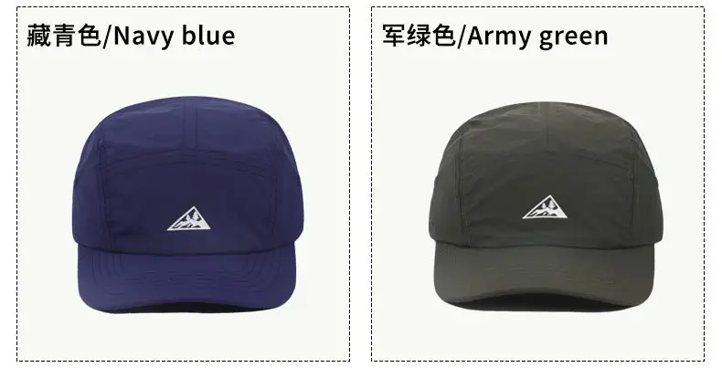 Green Peaked Baseball Cap for Women Men — feature 9