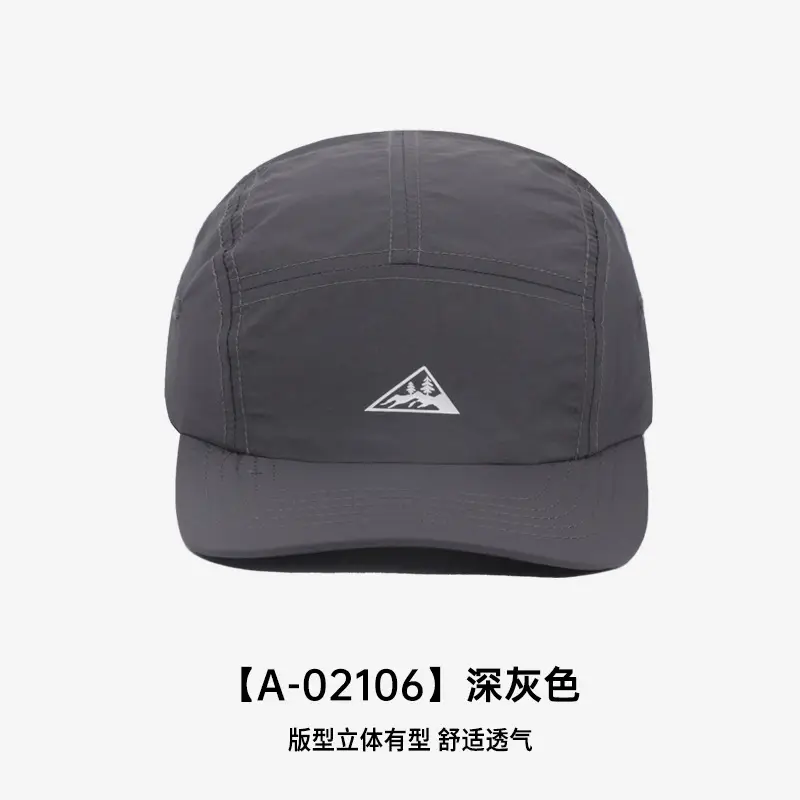 Green Peaked Baseball Cap for Women Men