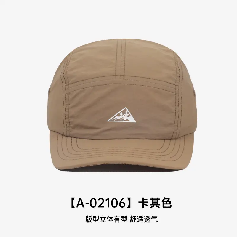 Green Peaked Baseball Cap for Women Men
