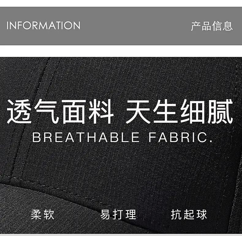 Summer Mesh Baseball Cap Black Gray Waterproof — feature 7