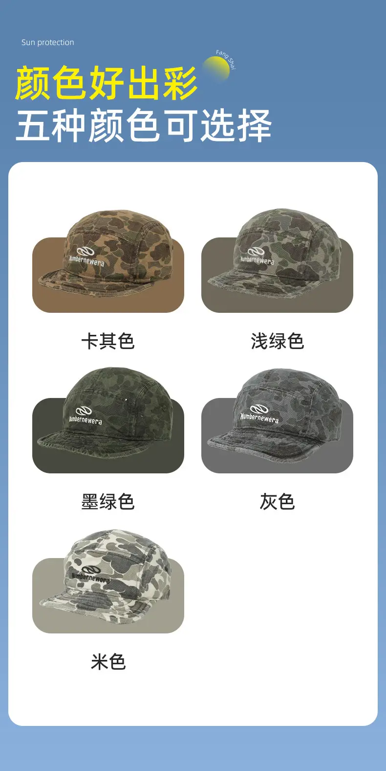 American Retro Camouflage Duckbill Cap for Men — feature 13