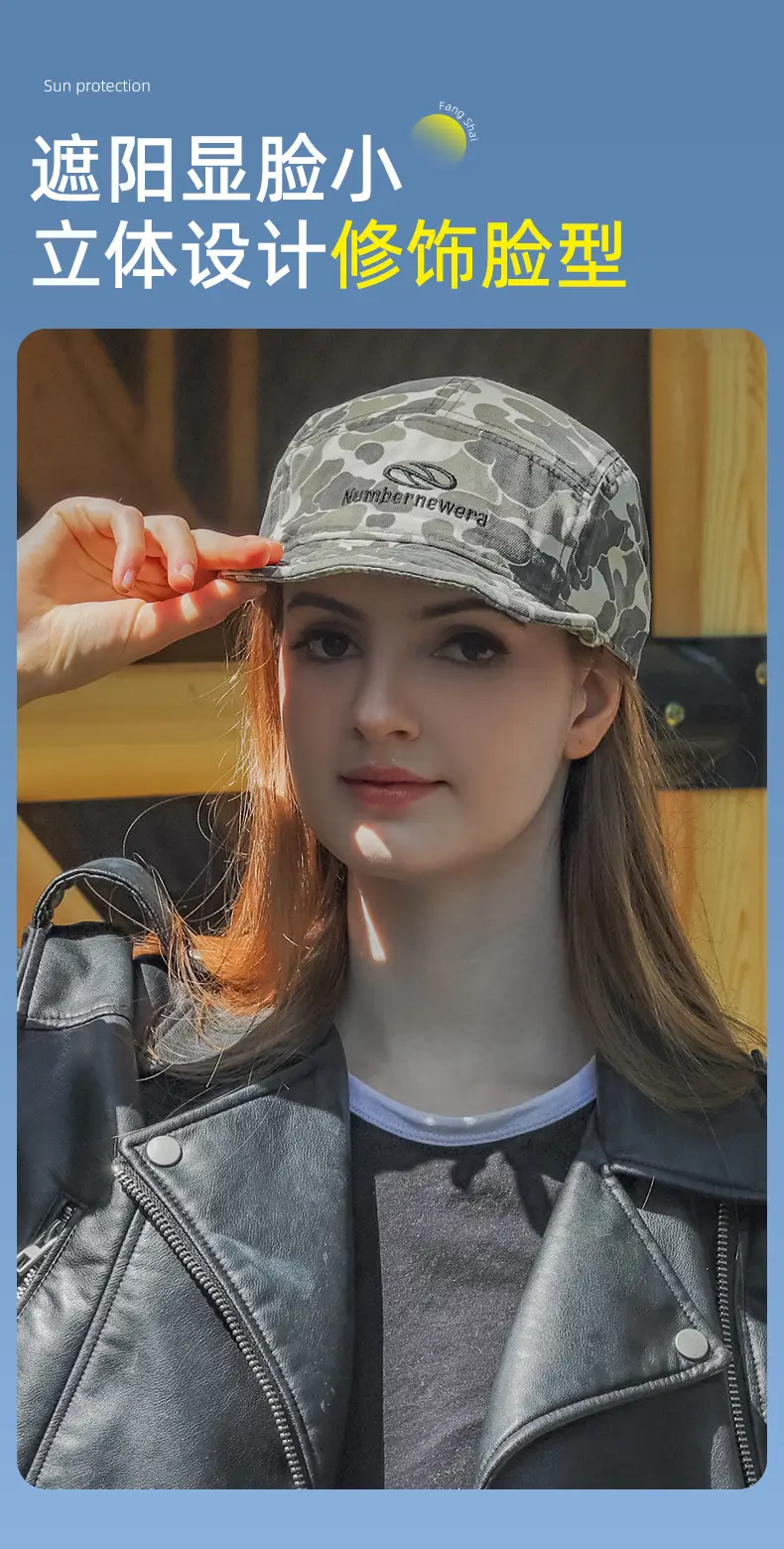 American Retro Camouflage Duckbill Cap for Men — feature 9