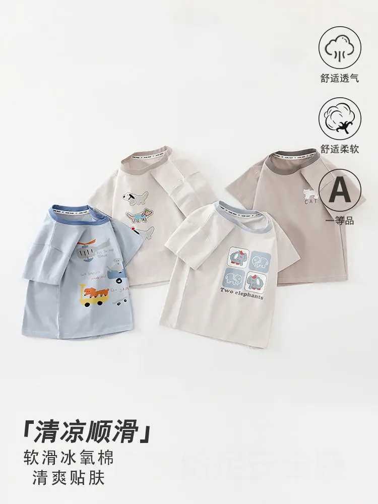 Kids Cartoon Printed Short Sleeve T-Shirt Light Blue - Image 7