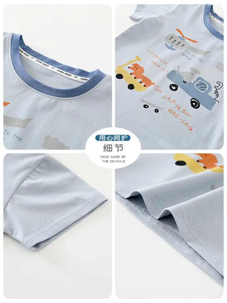Kids Cartoon Printed Short Sleeve T-Shirt Light Blue - Image 10