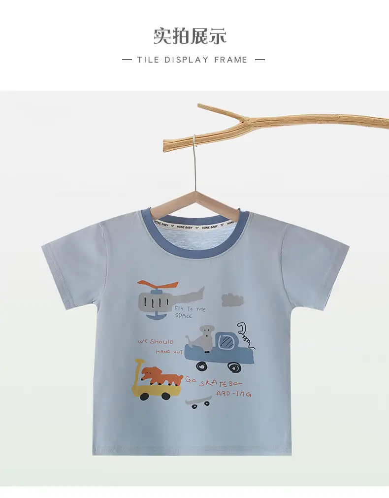 Kids Cartoon Printed Short Sleeve T-Shirt Light Blue — feature 10