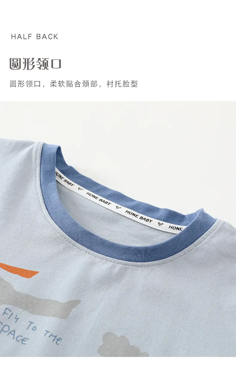 Kids Cartoon Printed Short Sleeve T-Shirt Light Blue — feature 15
