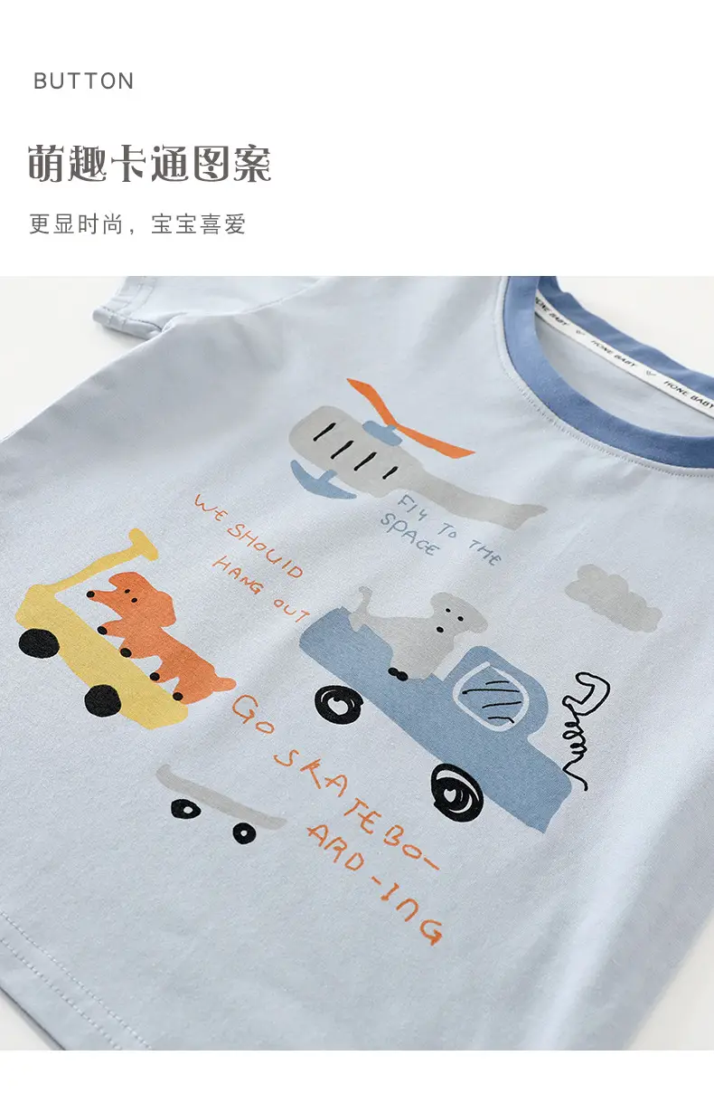 Kids Cartoon Printed Short Sleeve T-Shirt Light Blue — feature 17