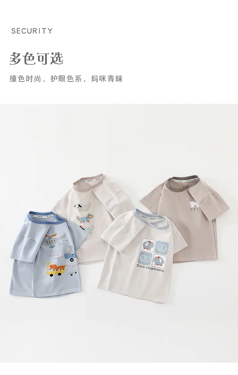 Kids Cartoon Printed Short Sleeve T-Shirt Light Blue — feature 19