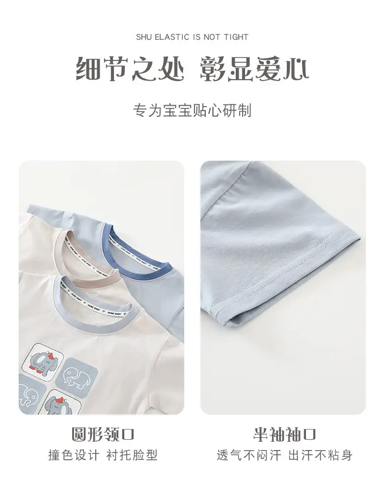Kids Cartoon Printed Short Sleeve T-Shirt Light Blue — feature 7