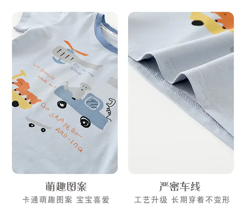 Kids Cartoon Printed Short Sleeve T-Shirt Light Blue — feature 8