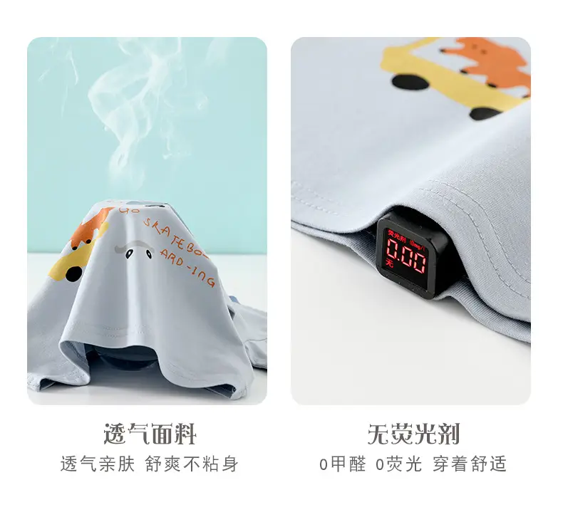 Kids Cartoon Printed Short Sleeve T-Shirt Light Blue — feature 9