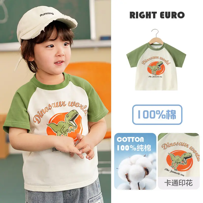 European Style Boys T-Shirt Summer 2026 Cotton