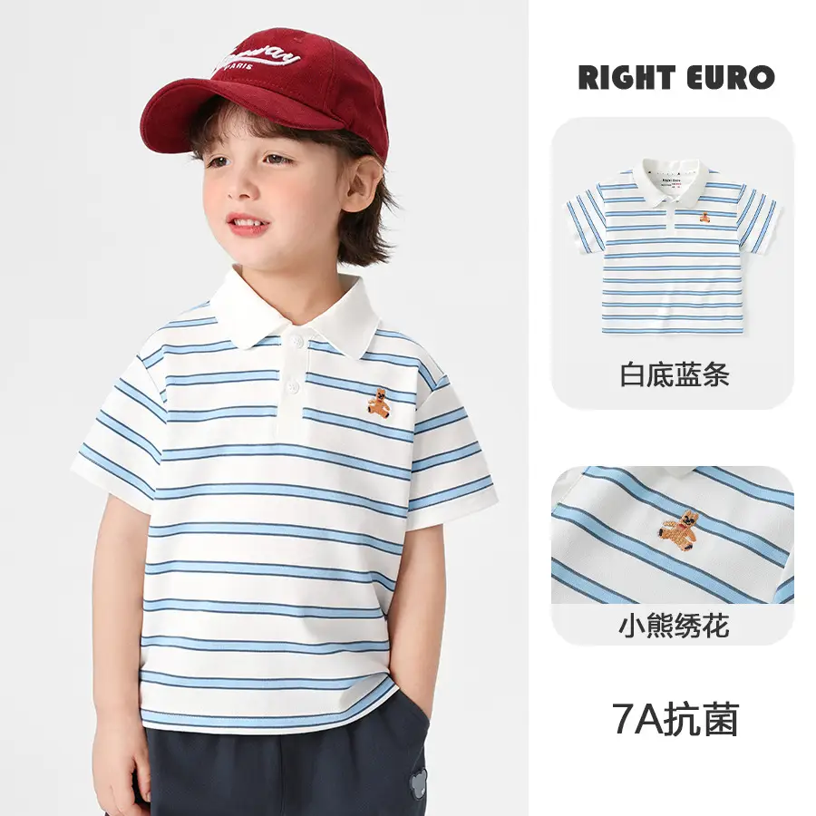 European Style Boys T-Shirt Summer 2026 Cotton