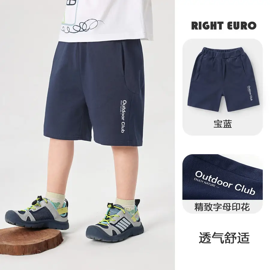 U15368宝蓝
