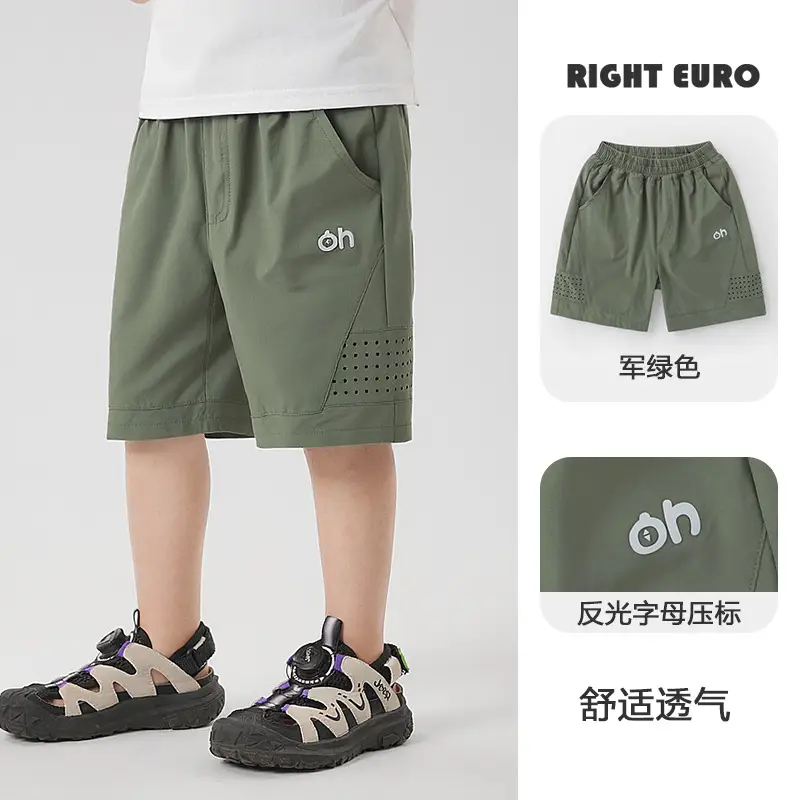U15960军绿色