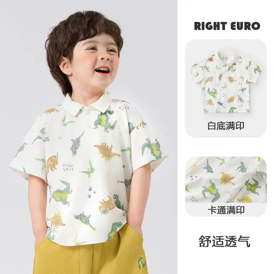 u15588白底满印