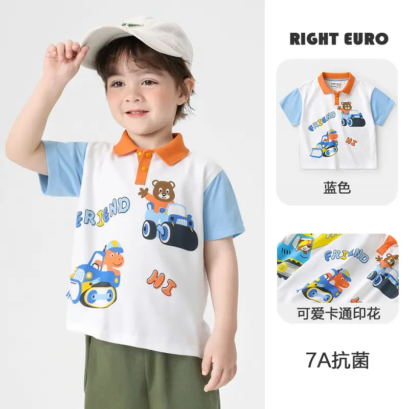 European Style Boys T-Shirt Summer 2026 Cotton