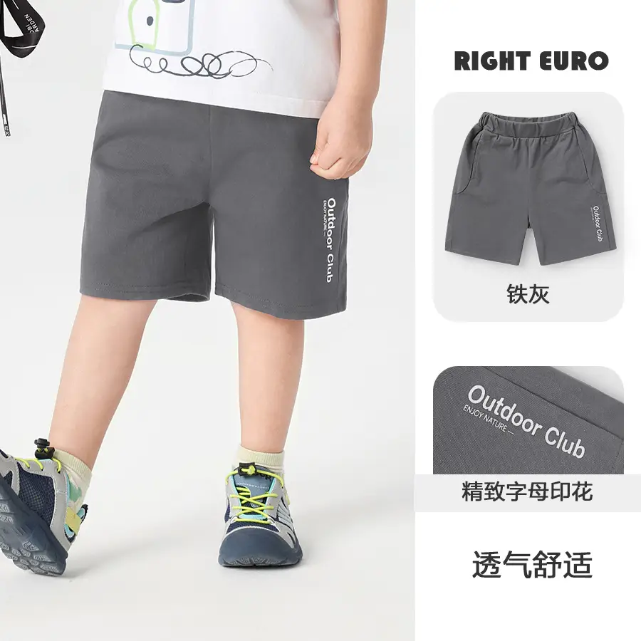 European Style Boys T-Shirt Summer 2026 Cotton