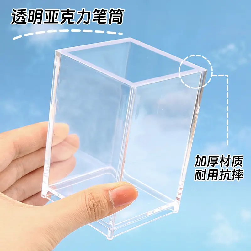 Transparent Square Acrylic Pen Holder for Students