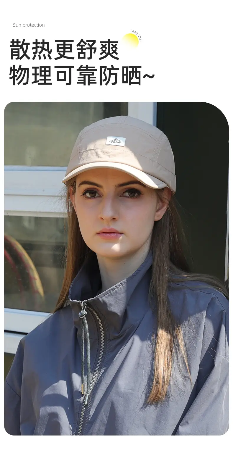 Black Reversible Baseball Cap with Wide Bristle & Sunshade — feature 11