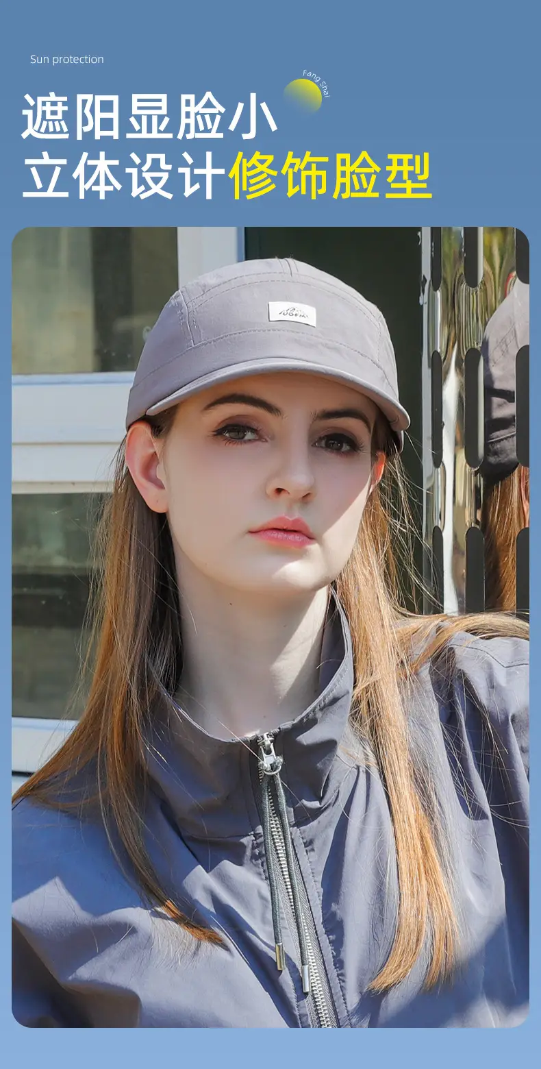 Black Reversible Baseball Cap with Wide Bristle & Sunshade — feature 8
