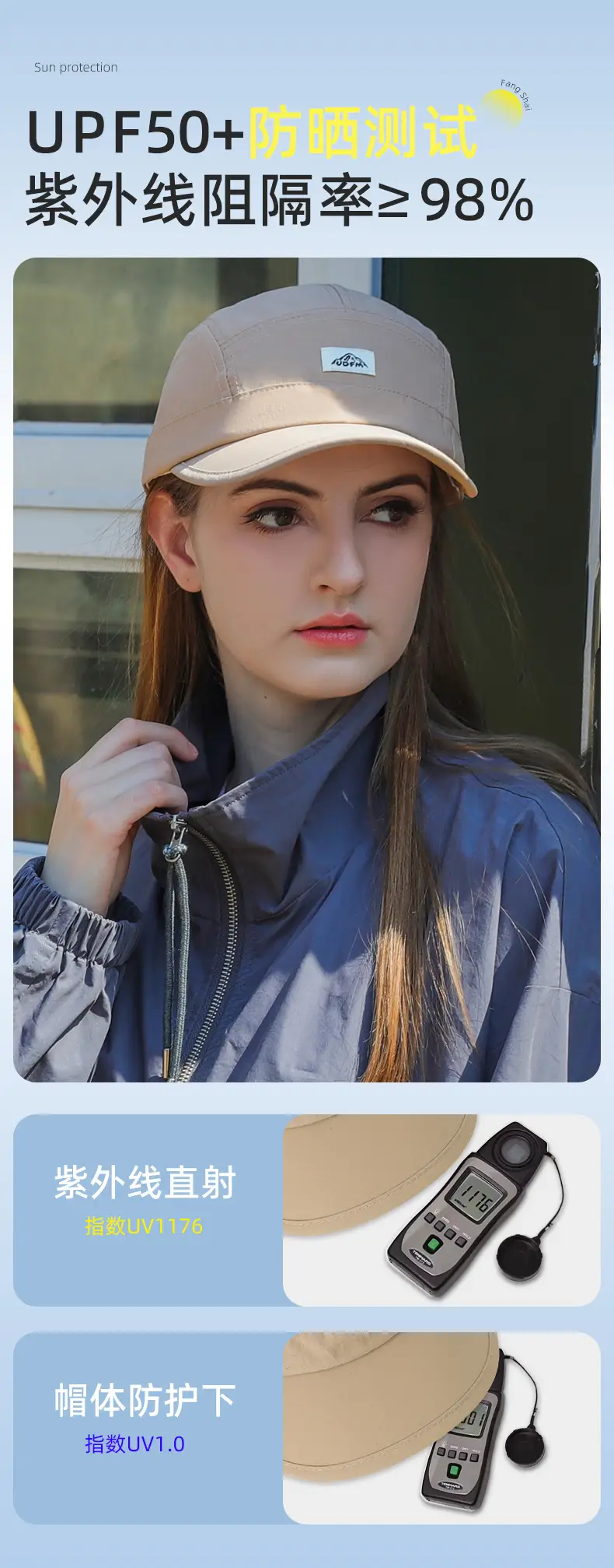 Black Reversible Baseball Cap with Wide Bristle & Sunshade — feature 9