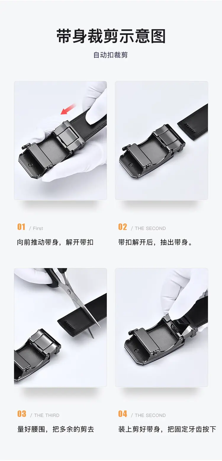 Men's Black Leather Belt with Silver Buckle — feature 11