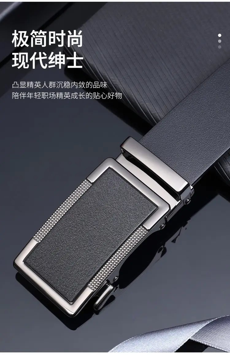 Men's Black Leather Belt with Silver Buckle — feature 2