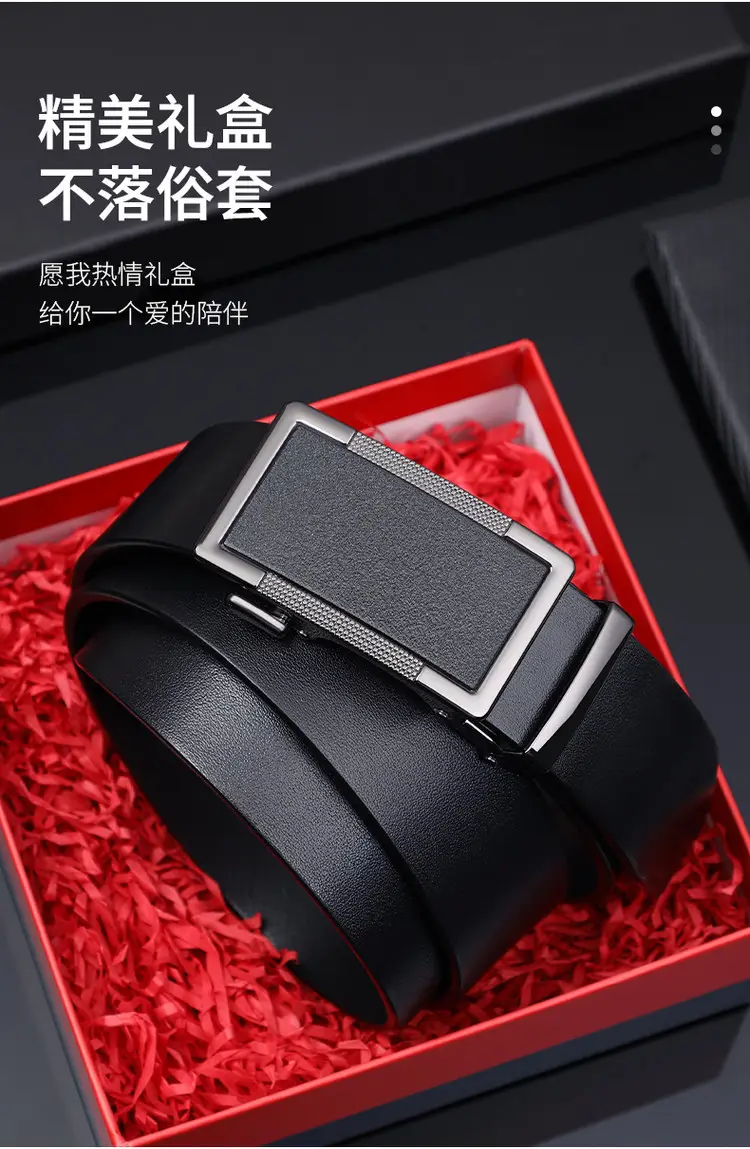 Men's Black Leather Belt with Silver Buckle — feature 3