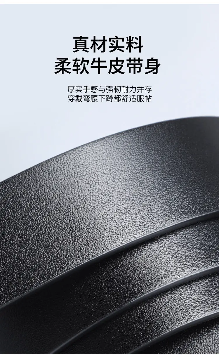 Men's Black Leather Belt with Silver Buckle — feature 6