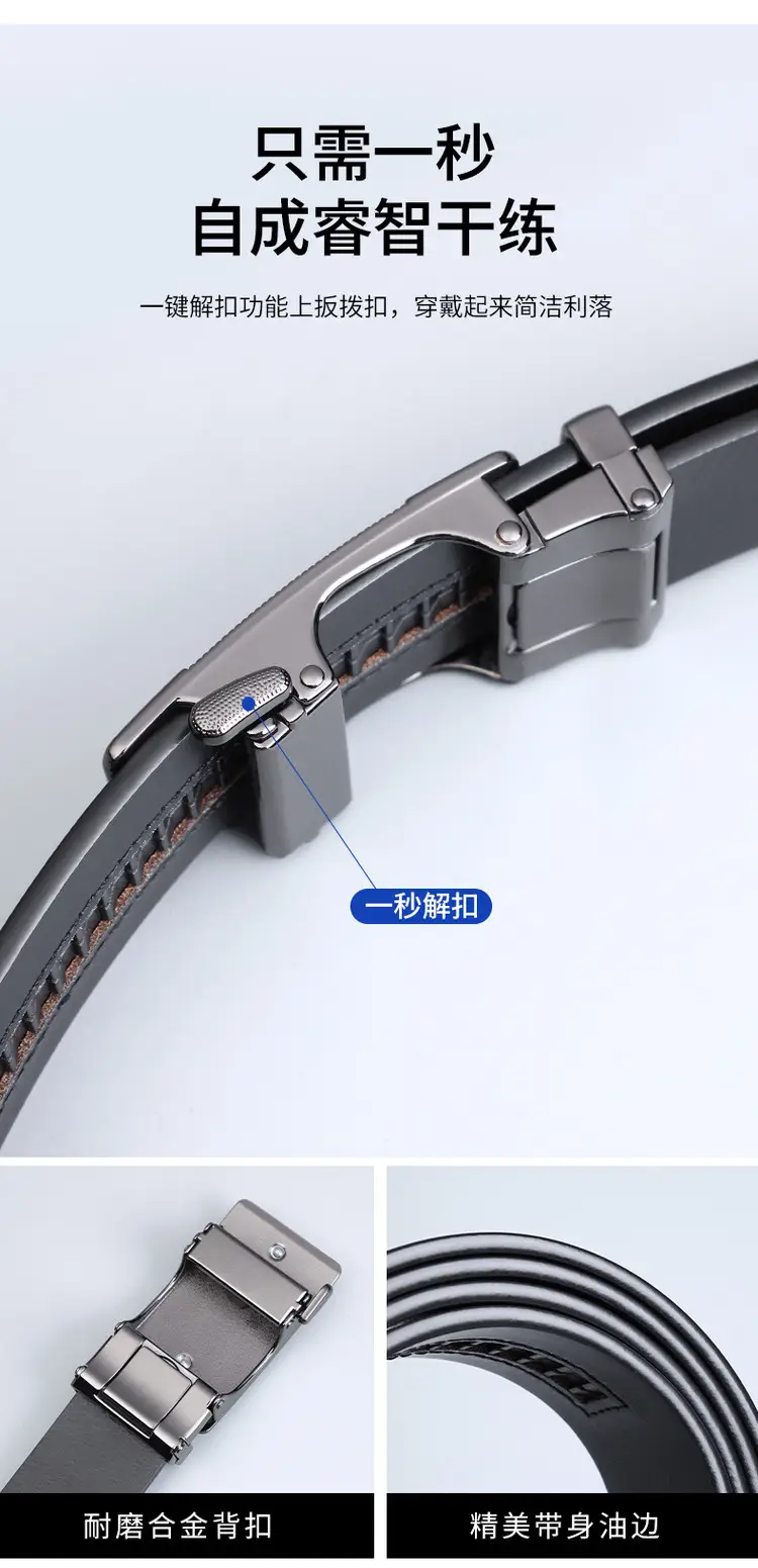 Men's Black Leather Belt with Silver Buckle — feature 7