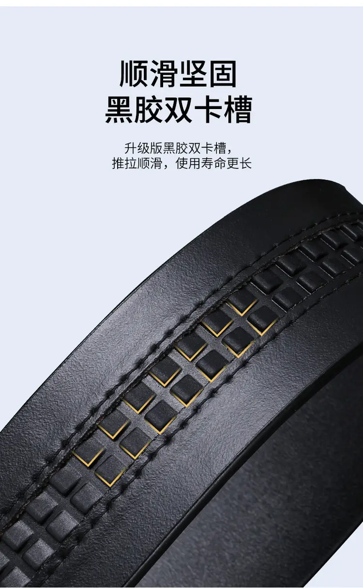 Men's Black Leather Belt with Silver Buckle — feature 8