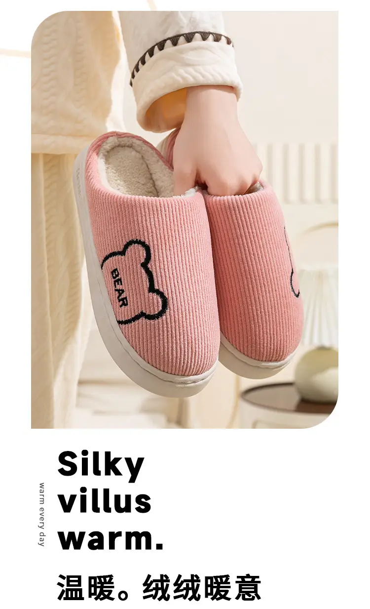 Women's Cotton Slippers with Heel Cover, Couple's Thick-Soled Winter Indoor Home Warm Non-Slip Plush Slippers for Men in Winter — feature 6