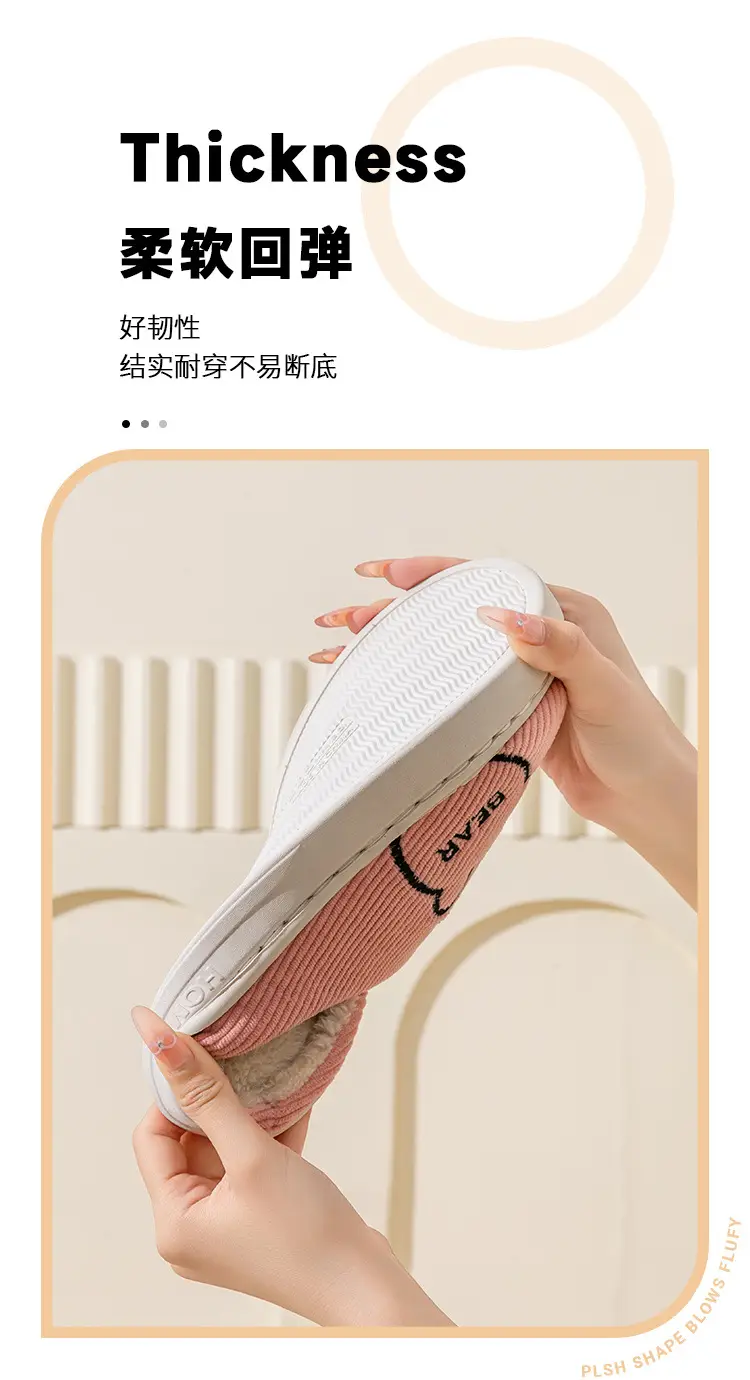 Women's Cotton Slippers with Heel Cover, Couple's Thick-Soled Winter Indoor Home Warm Non-Slip Plush Slippers for Men in Winter — feature 9