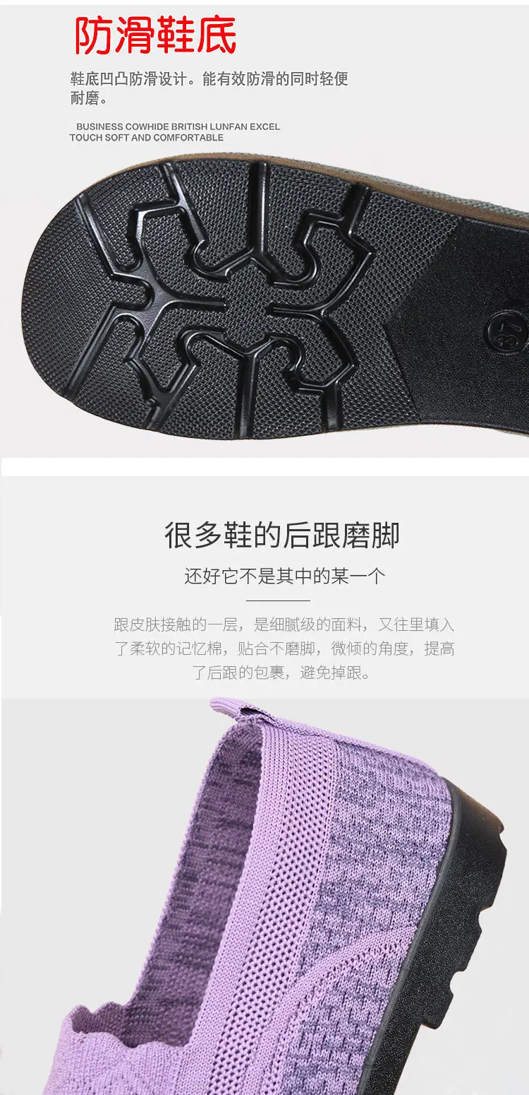 2025 Old Beijing Cloth Shoes Spring New Women's Shoes Flat Breathable Casual Shoes Women's Hollow Soft Sole Mom's Shoes — feature 5