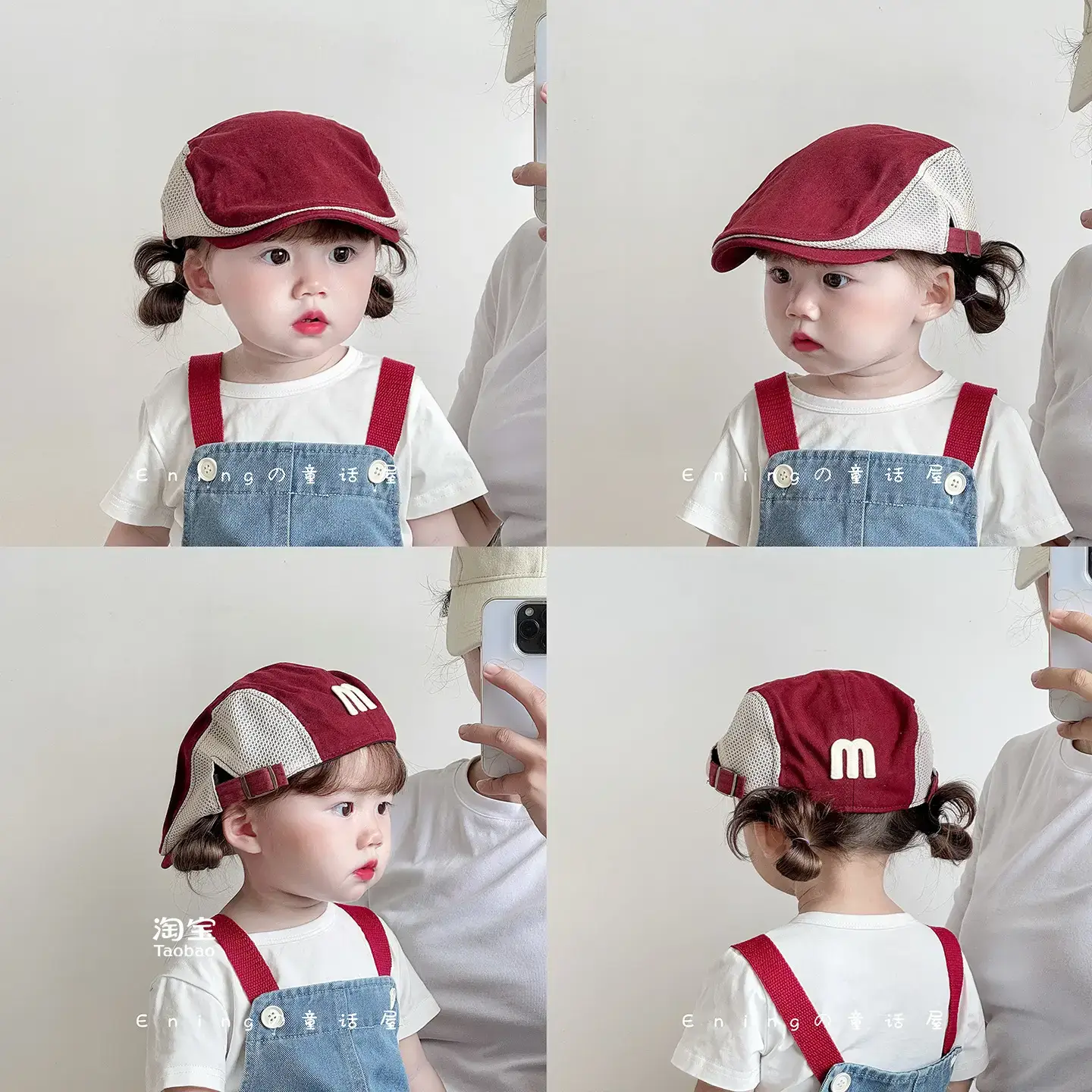 Children's Brown Mesh Sun Hat with Logo - Image 7