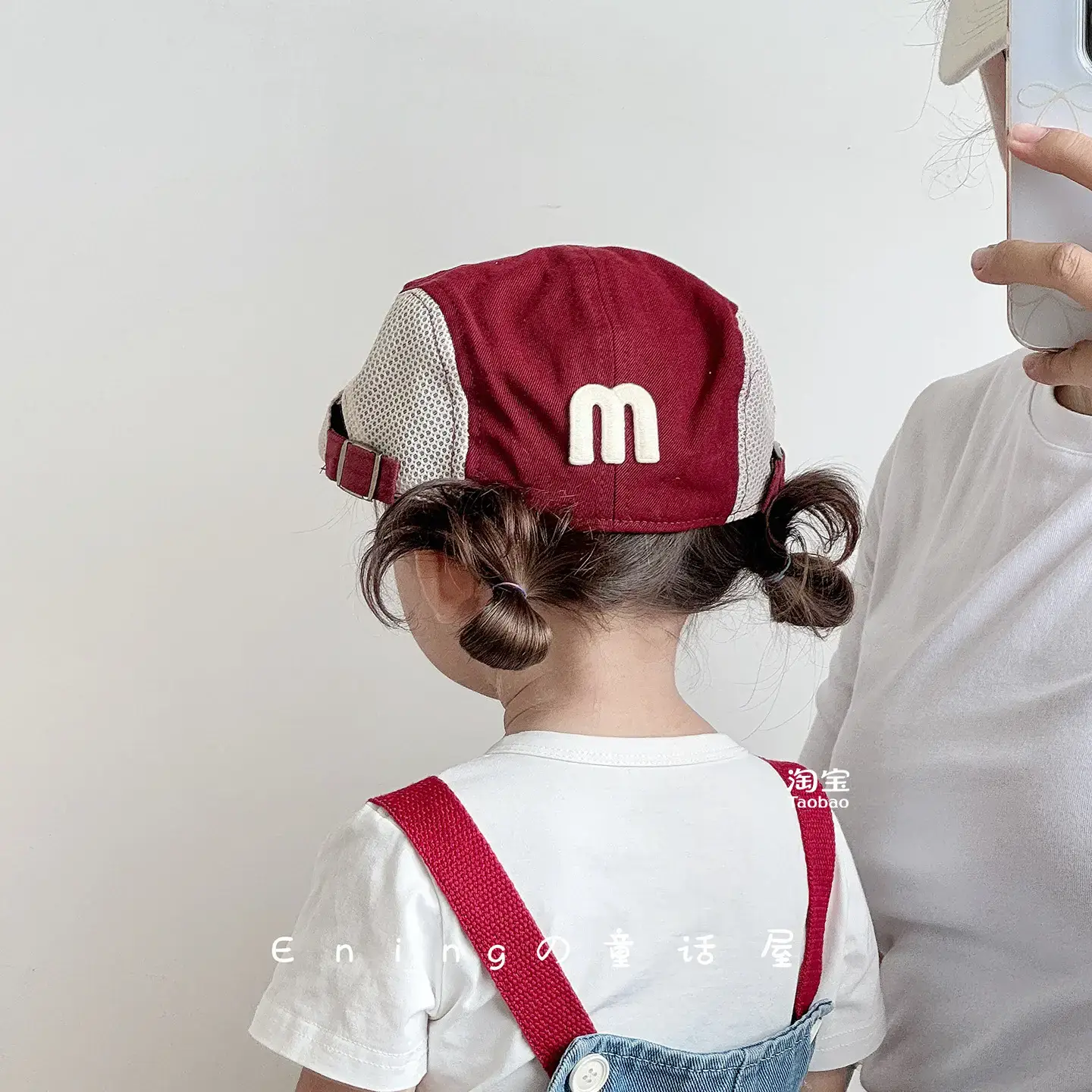 Children's Brown Mesh Sun Hat with Logo - Image 8