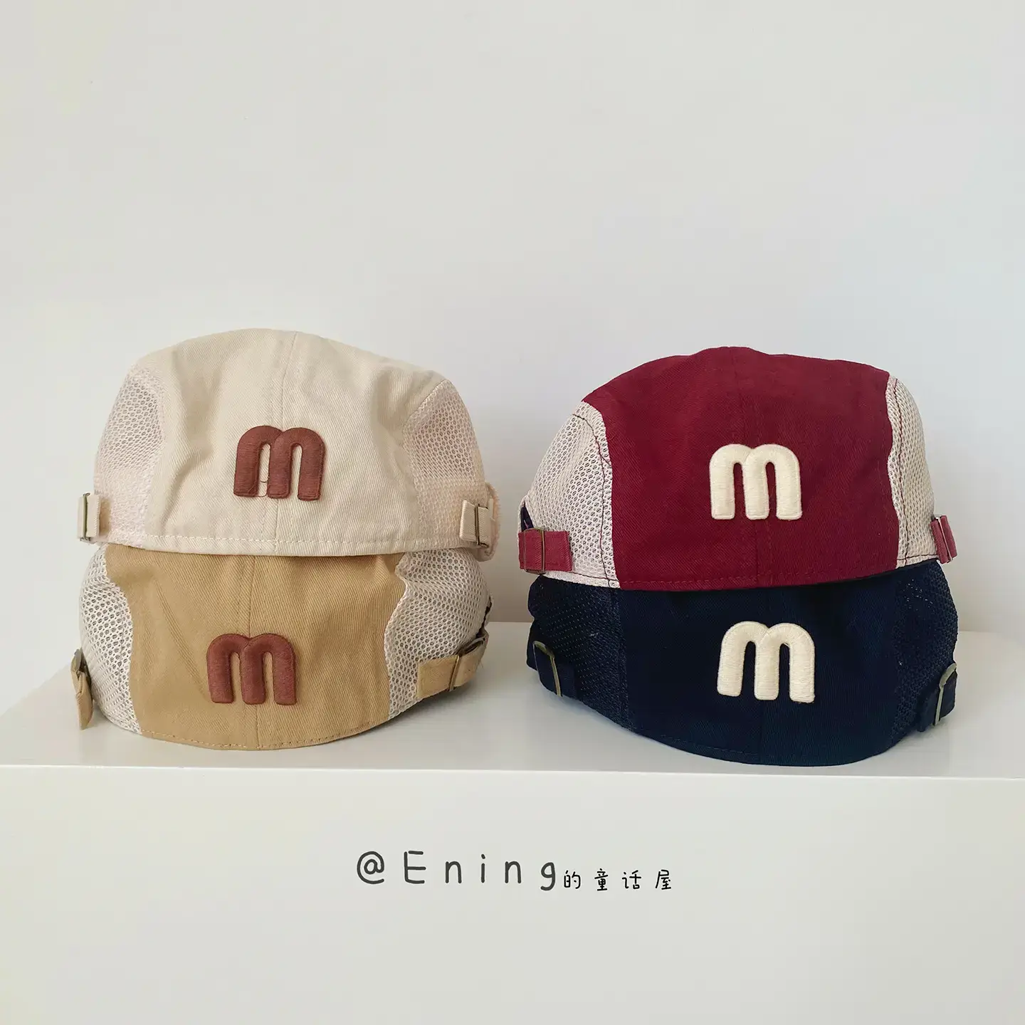 Children's Brown Mesh Sun Hat with Logo - Image 9