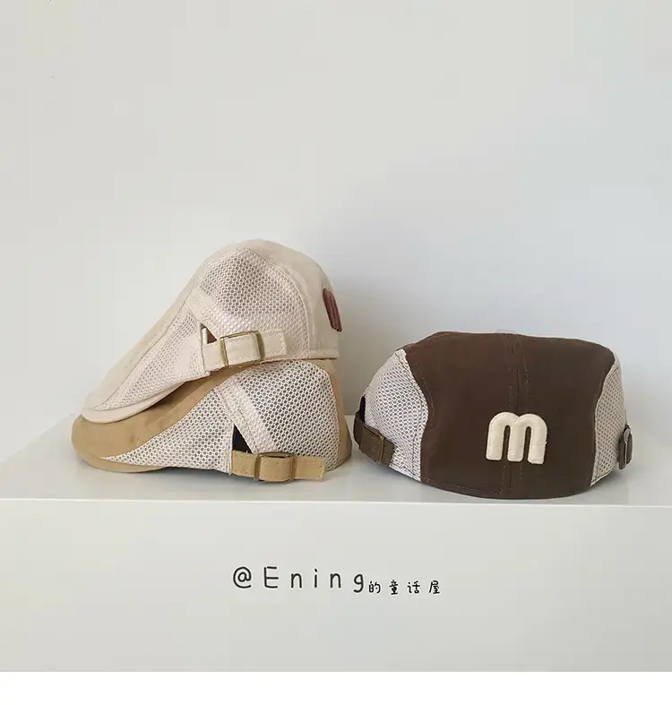 Children's Brown Mesh Sun Hat with Logo — feature 12