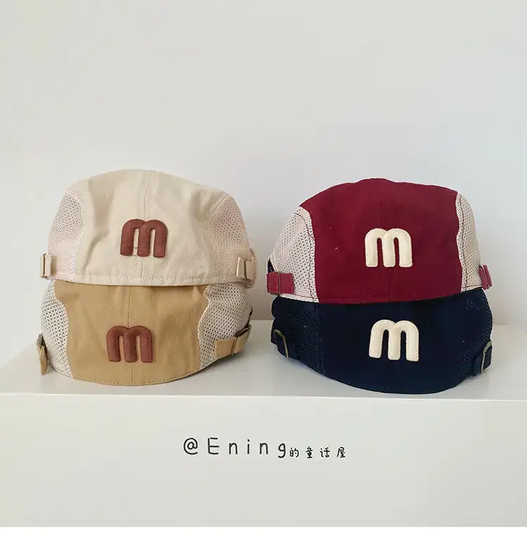 Children's Brown Mesh Sun Hat with Logo — feature 14