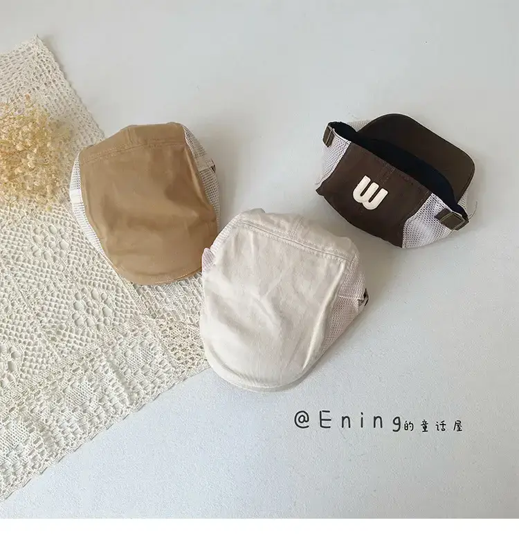 Children's Brown Mesh Sun Hat with Logo — feature 15